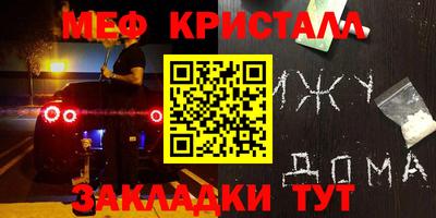тгк Гусев