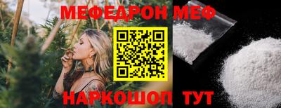 ешки Гусь-Хрустальный