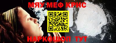 тгк Гусев