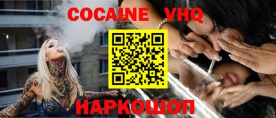 тгк Гусев
