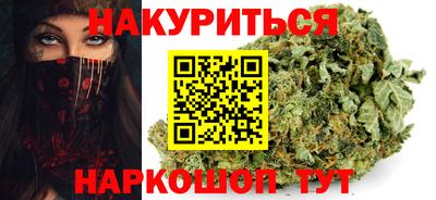 ешки Гусь-Хрустальный