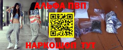 2c-b Гусиноозёрск