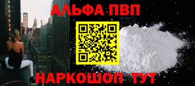 тгк Гусев