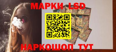 ешки Гусь-Хрустальный