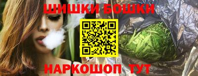ешки Гусь-Хрустальный