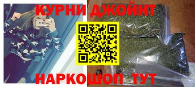 2c-b Гусиноозёрск