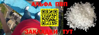 ешки Гусь-Хрустальный