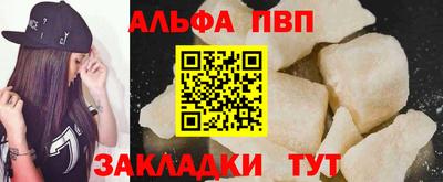 тгк Гусев