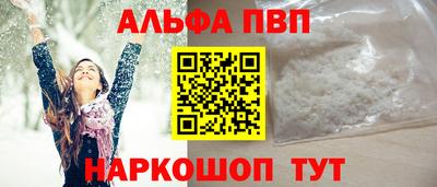 ешки Гусь-Хрустальный