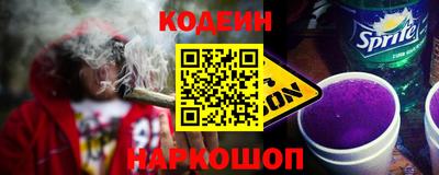 тгк Гусев