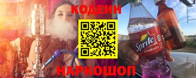 тгк Гусев