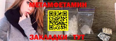 тгк Гусев