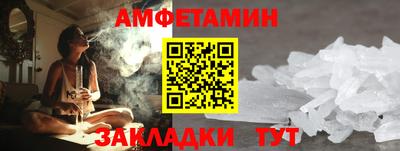 ешки Гусь-Хрустальный