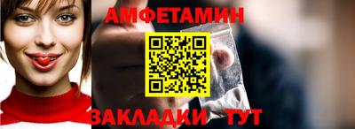 ешки Гусь-Хрустальный
