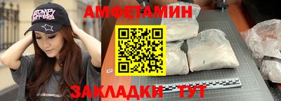тгк Гусев