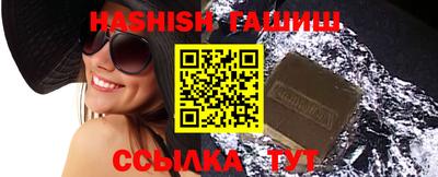 ешки Гусь-Хрустальный