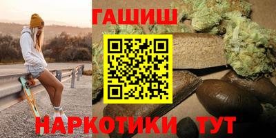 ешки Гусь-Хрустальный