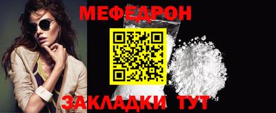 ешки Гусь-Хрустальный
